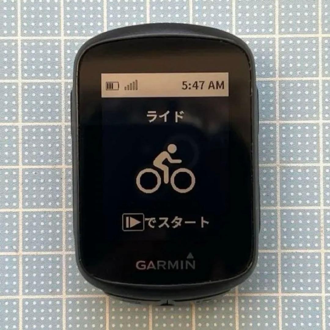 ガーミンEDGE 130 サイクルコンピューター