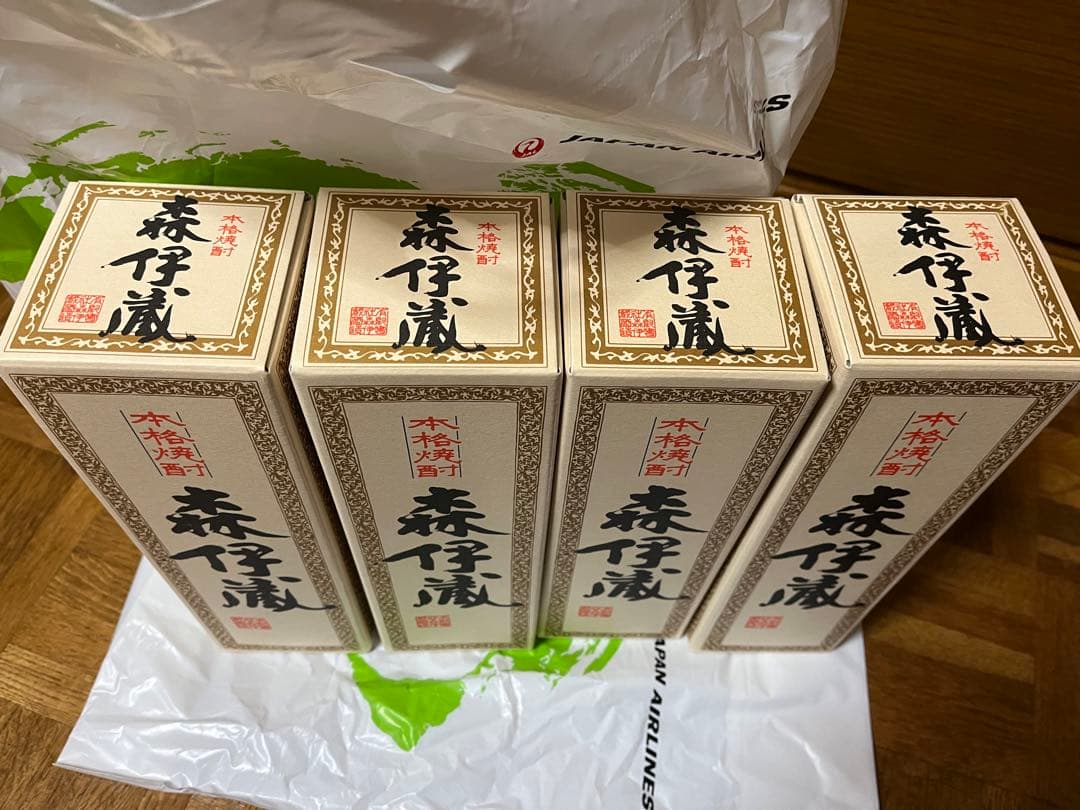 焼酎 森伊蔵 4本セット