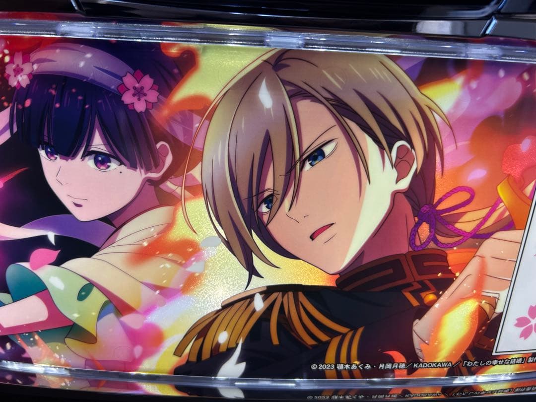 スマスロ　実機　L私の幸せな結婚ＰＮ　家庭用改造済み　送料込み