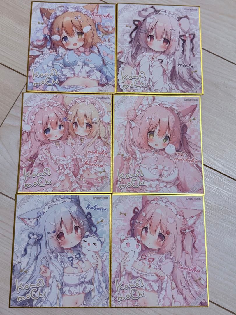 桃豆こまもち　C107色紙