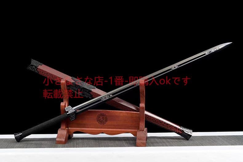 漢鼎剣データ  古兵器 武具 刀装具 日本刀 模造刀 居合刀