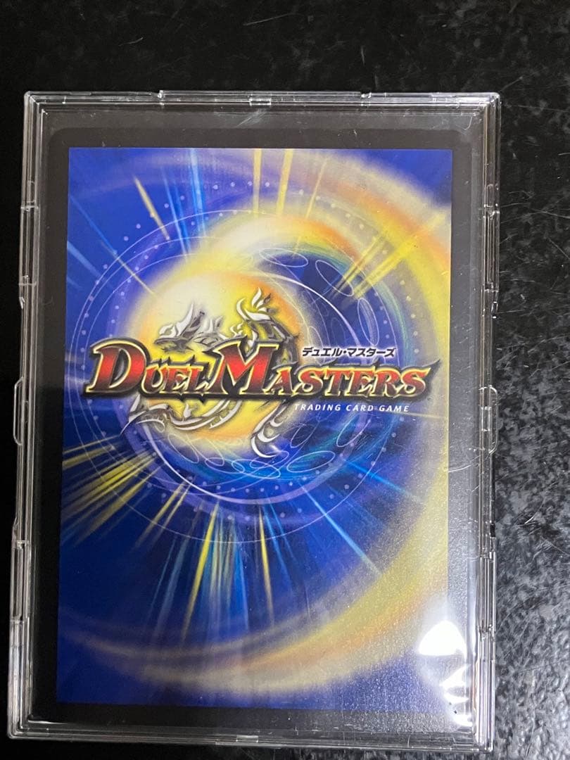 うららかもも&ミノマル 大先生シークレット