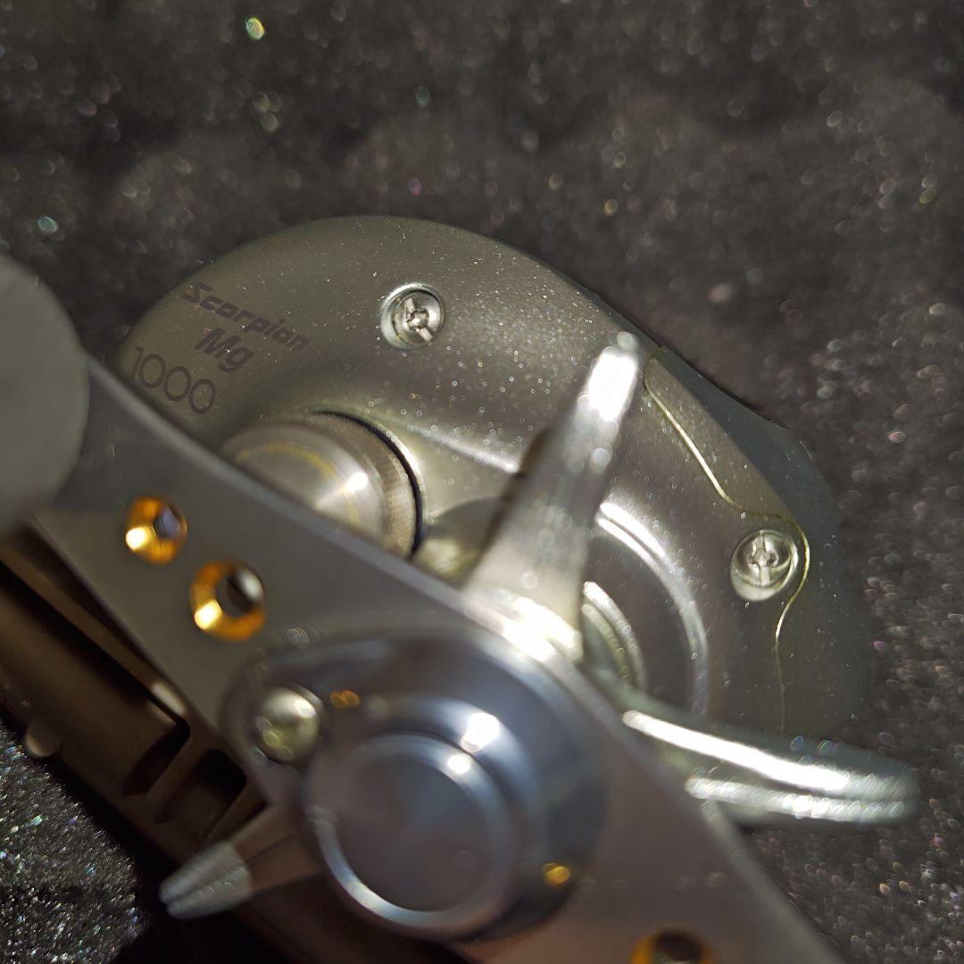 Scorpion Mg 1000 スコーピオン 廃盤希少箱無しデッドストック