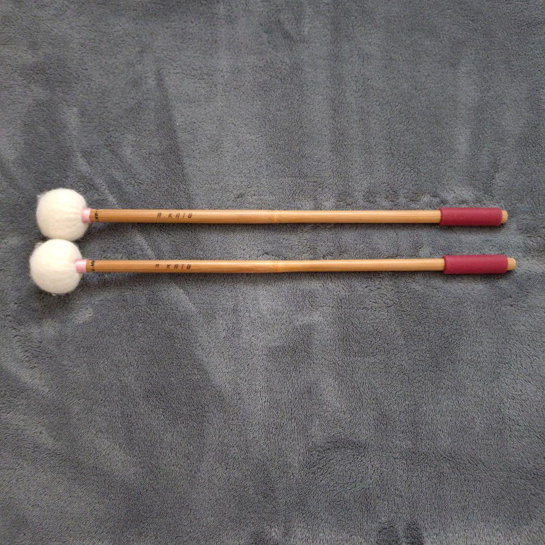 A.KATO ティンパニマレット G:MW-75 グルントトーンシリーズ