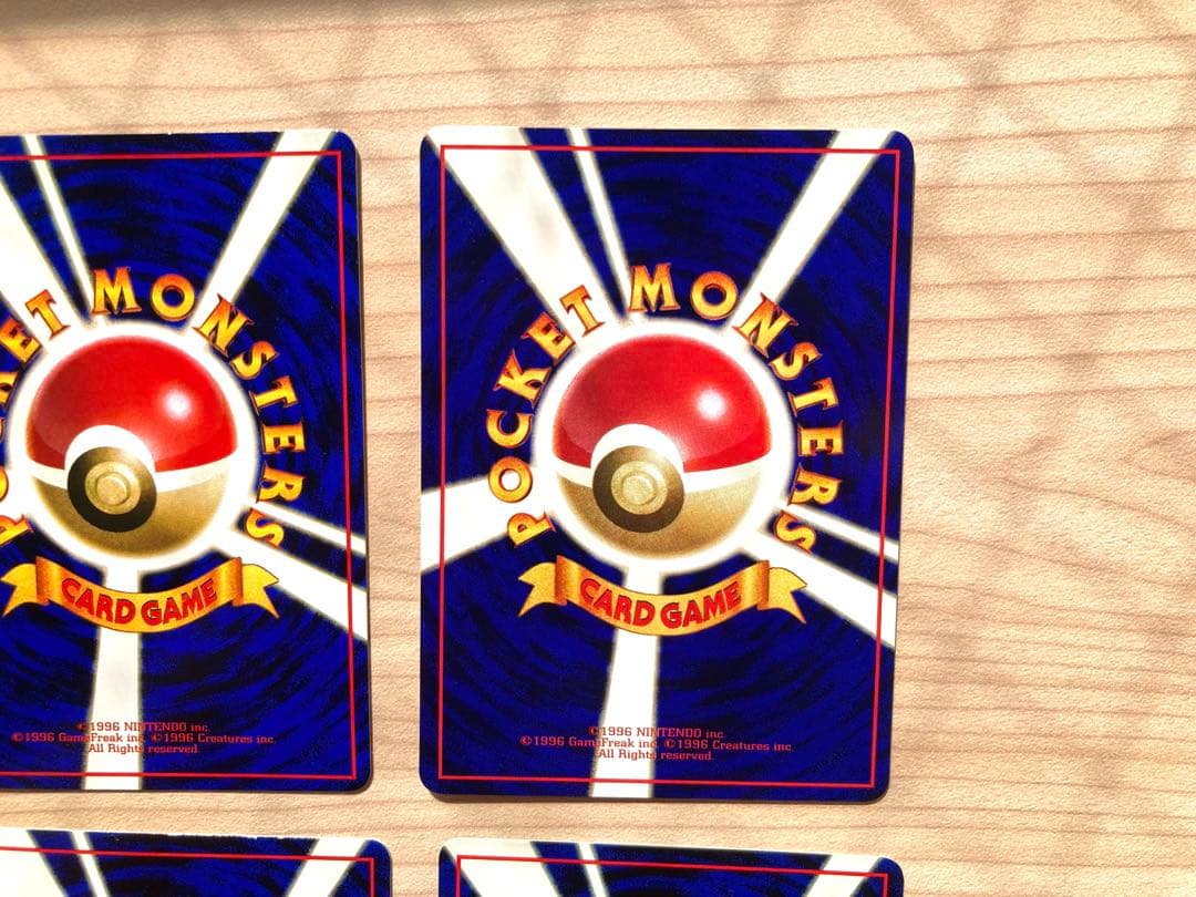 ポケモンカード 旧裏 拡張シート まとめ売り6枚（オムナイト、シェルダー 他）