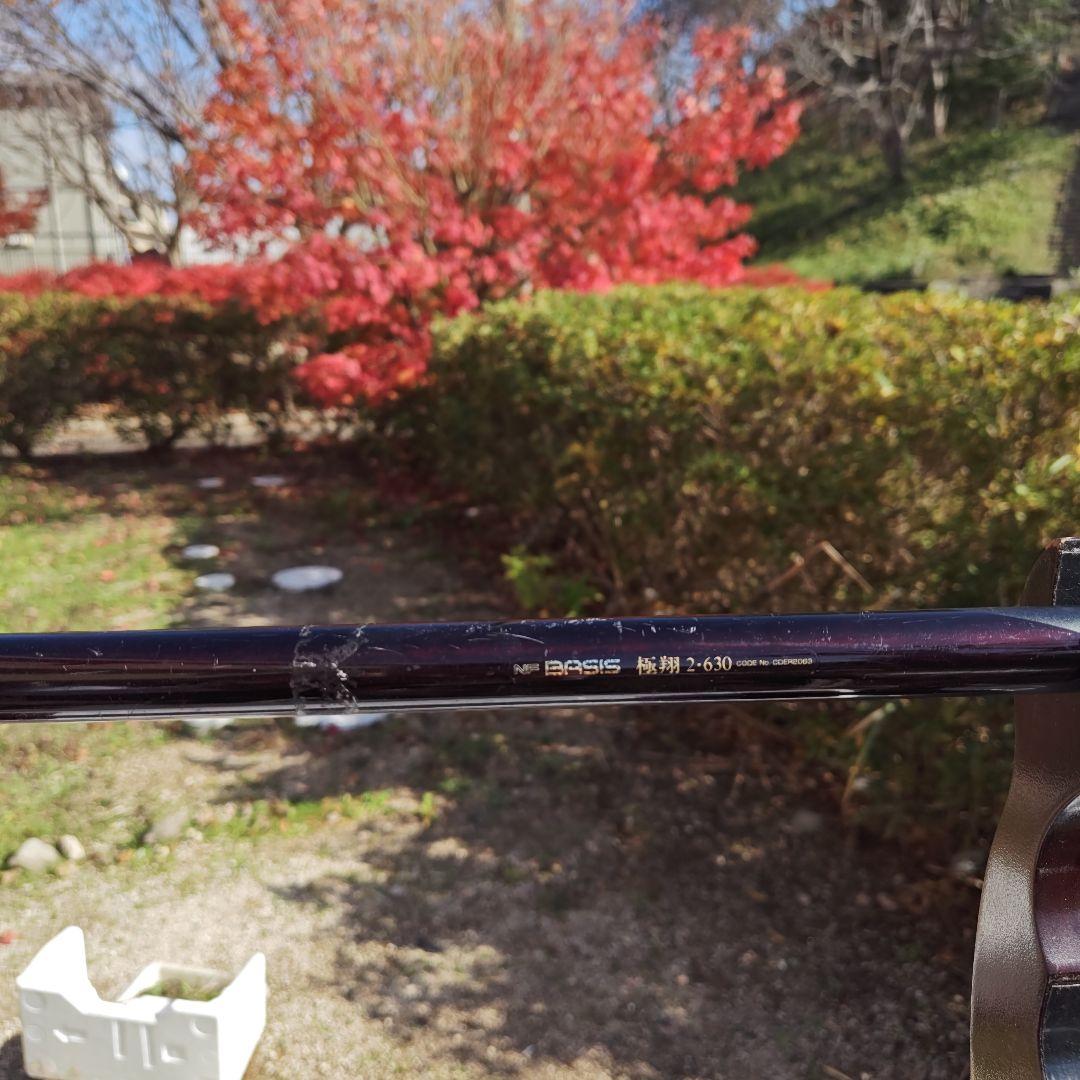 ＮＦ ２号フカセ