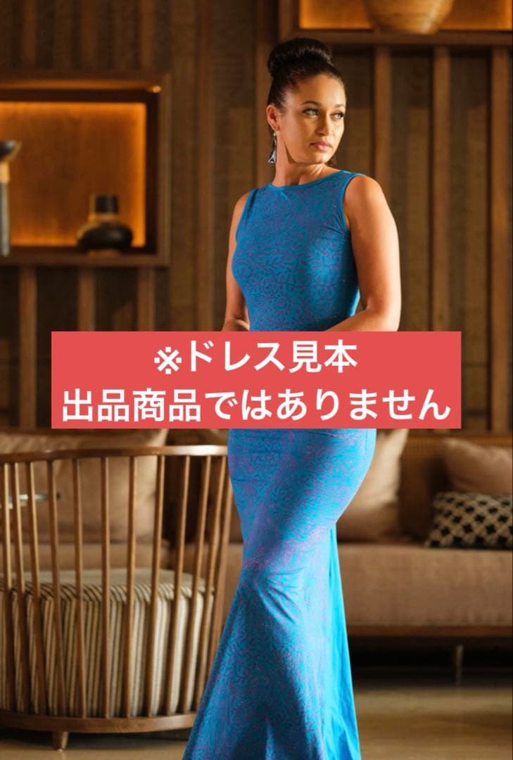 期間限定出品＊タヒチアートマオヒ ロングドレス