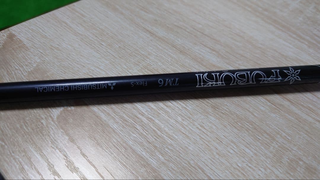 テーラーメイド　ステルス４Ｕ／Ｍ４ ５Ｕ２本セット