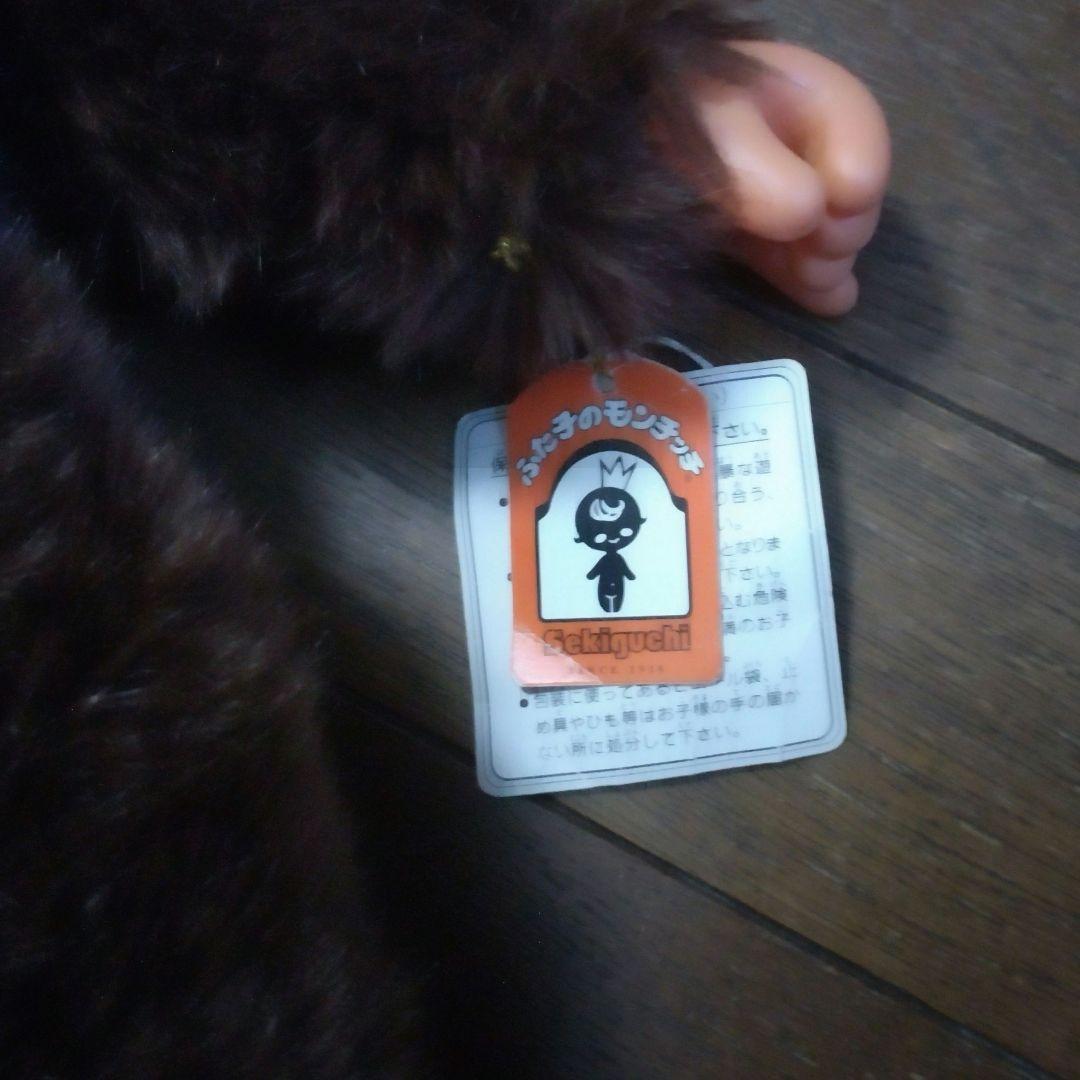 モンチッチ　Ｌ　ぬいぐるみ　レトロ