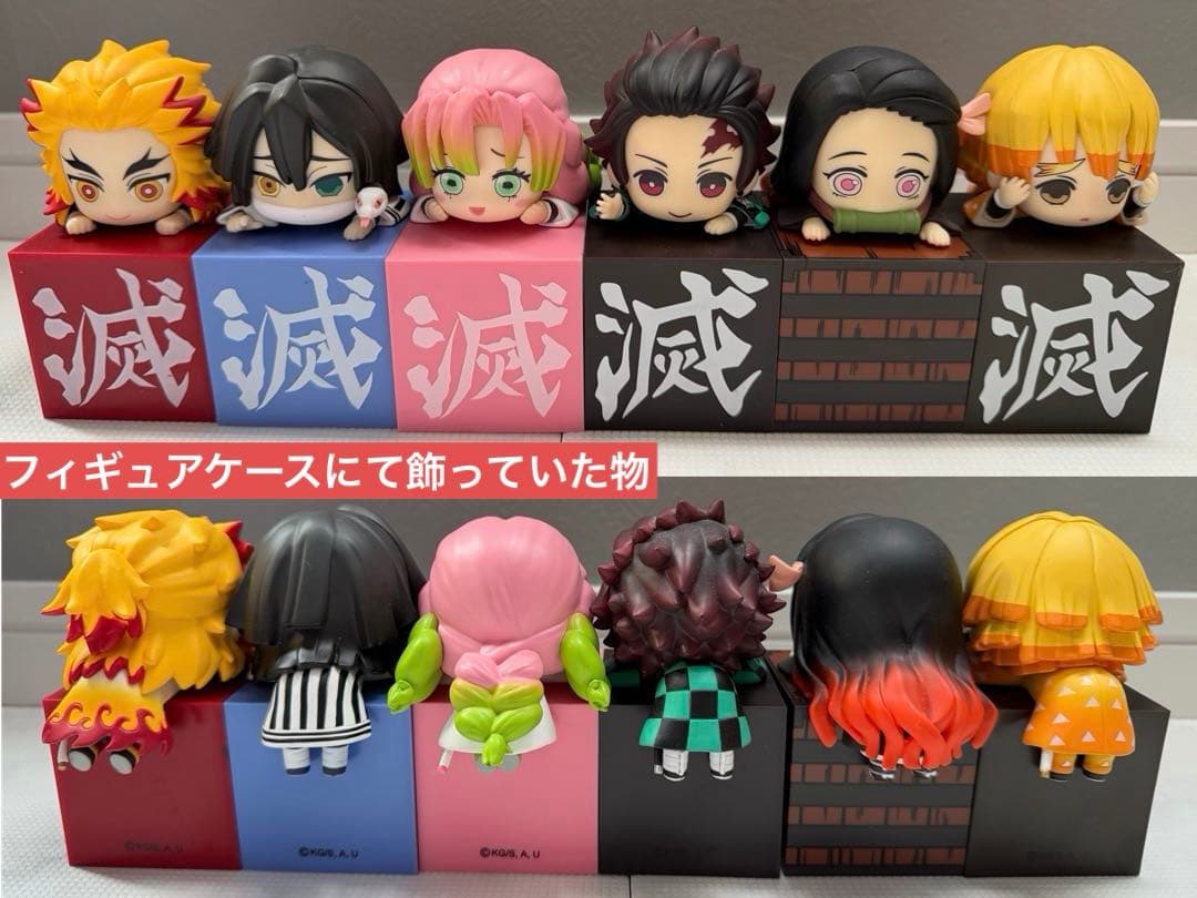 鬼滅の刃★Qposketなどのフィギュア★まとめ売り45点セット