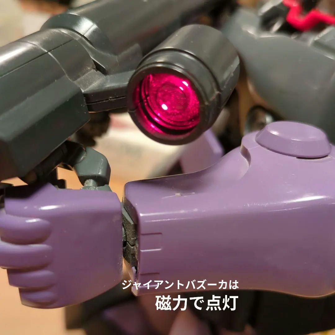 1/60 HY2M リック・ドム　機動戦士ガンダム　ジャンク品