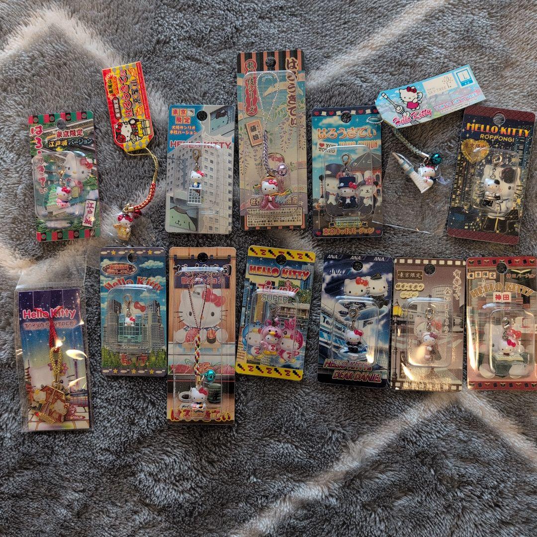 【東京都】ハローキティ御当地キーホルダーセット