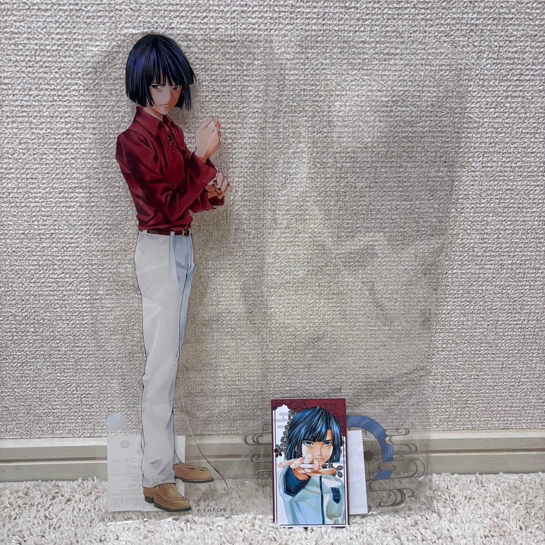 ヒカルの碁 原画展 塔矢アキラ ビッグアクリルスタンド 入場特典