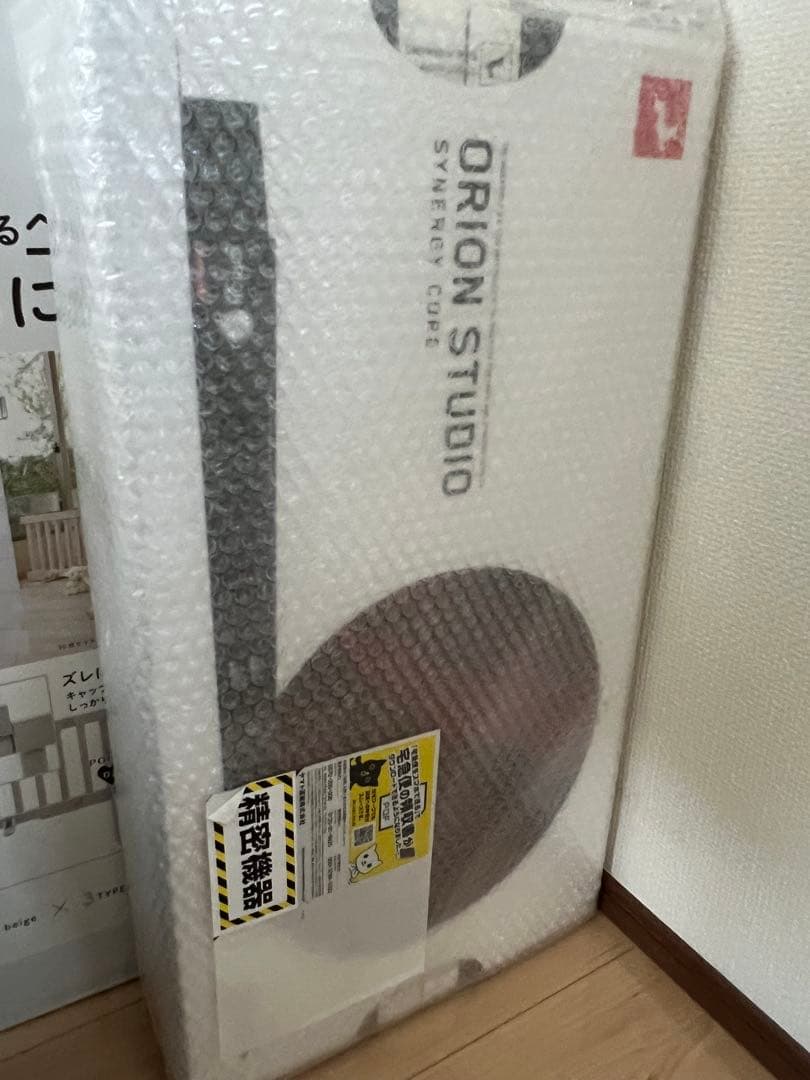 Antelope Orion Studio Synergy Core 付属品有