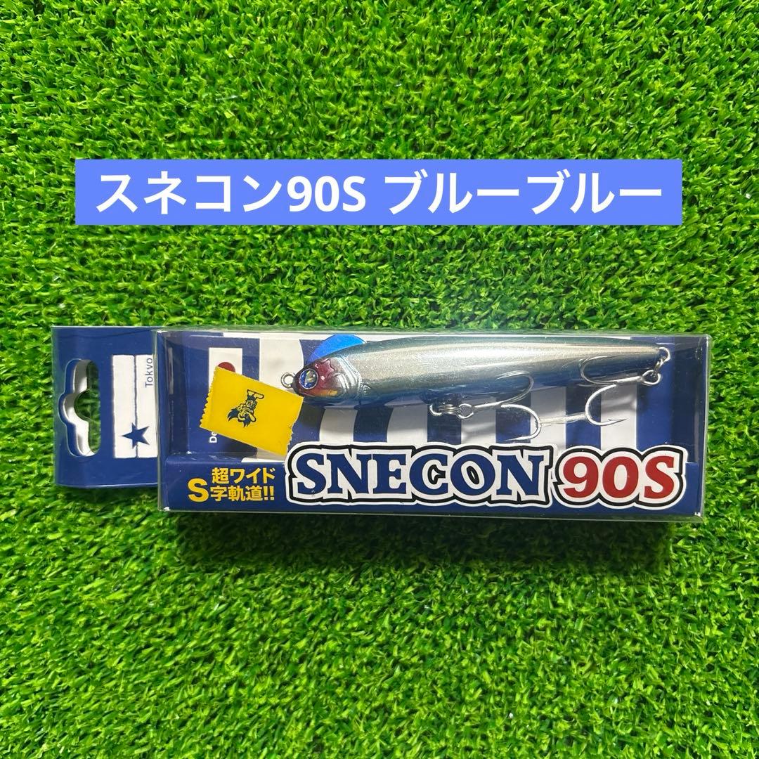 【新品】カゲロウ×3点・スネコン・シャルダス・オニマル　計6点　まとめ売り