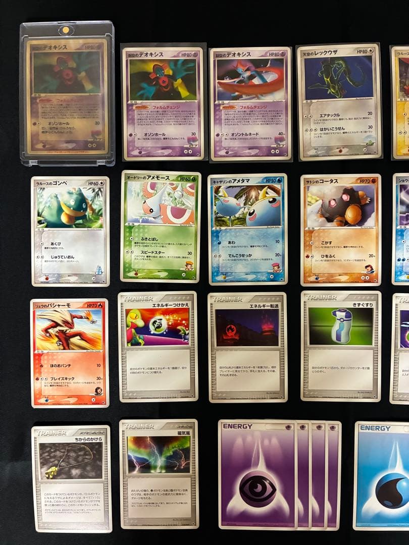 レア★映画公開記念VSパック 裂空のデオキシス★開封済み完品