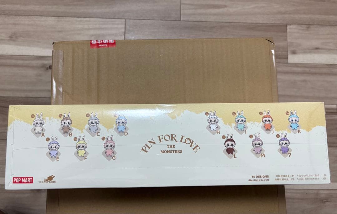 THE MONSTER PIN FOR LOVE シリーズ ぬいぐるみ(A-M)