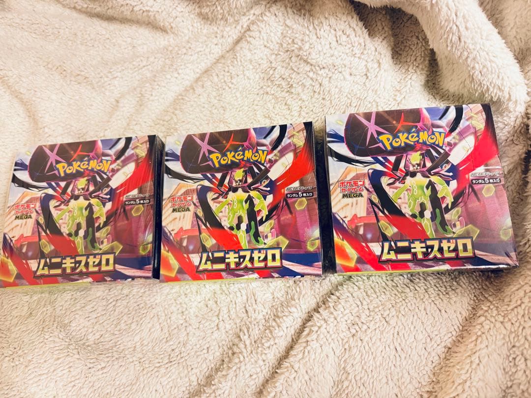 ポケモンカード ムーキスゼロ BOX 新品未開封 シュリンク付き 3BOX