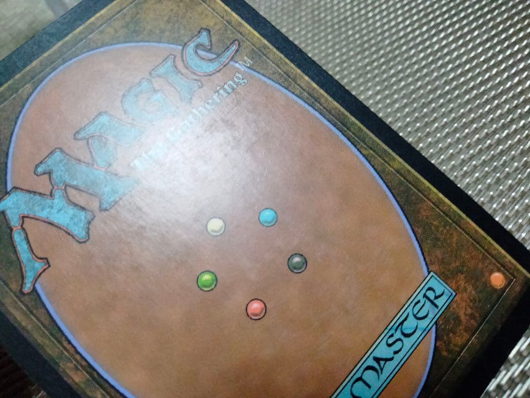 確認用】2013 FNM プロモ 流星 foil 聖遺の塔 日本語 1枚　MTG