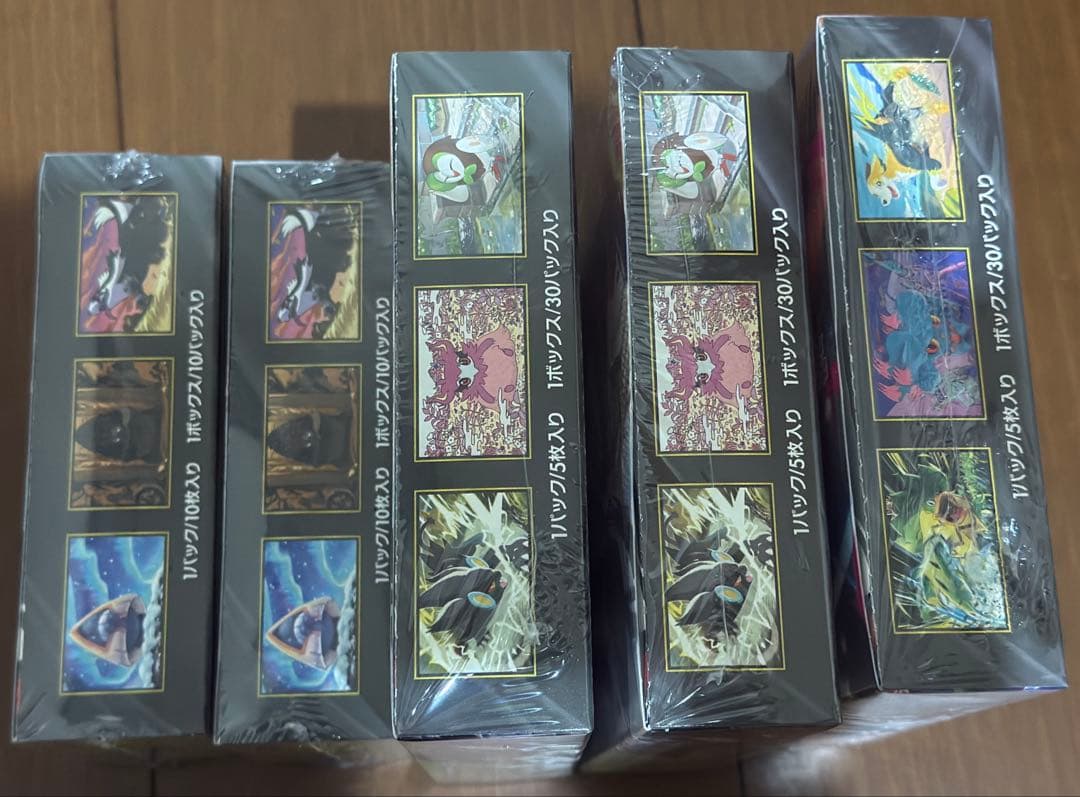 【新品未開封】MEGAドリームex・インフェルノX ・ムニキスゼロ 5箱セット