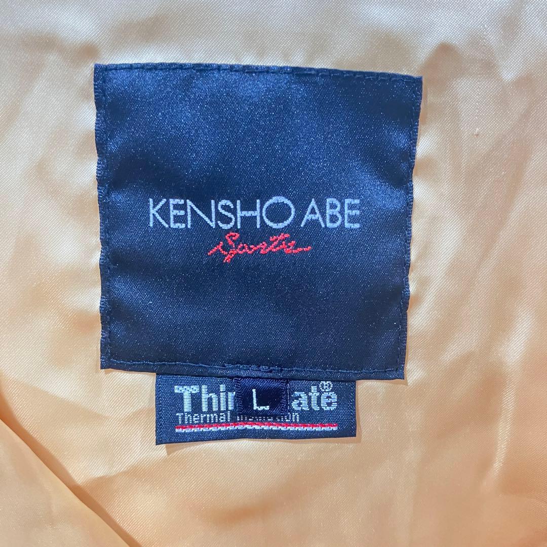 KENSHOABE SPORTS スキーウェア セットアップ　アニマル　白熊