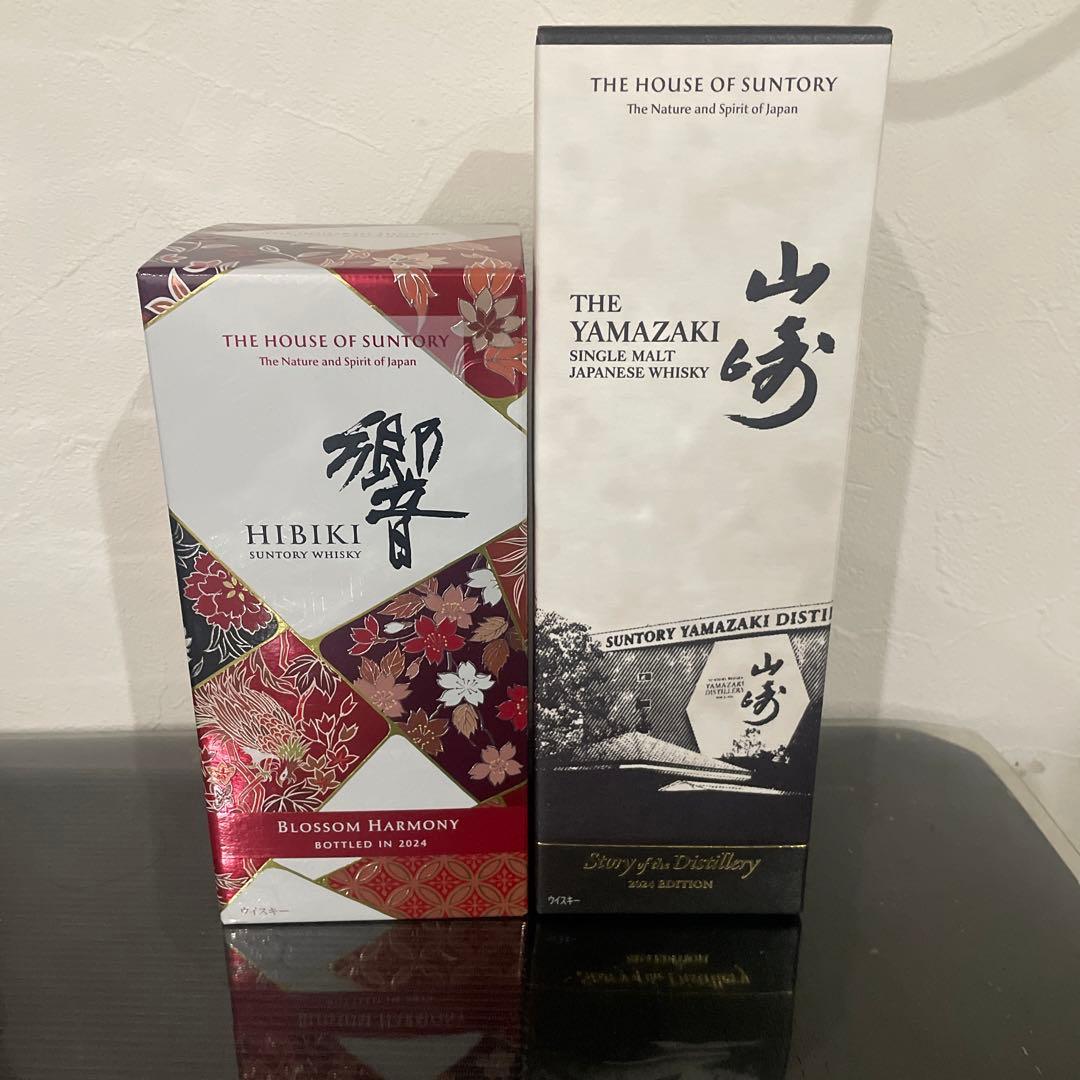 山崎 ストーリーオブザディスティラリー  響ブロッサムハーモニー2024