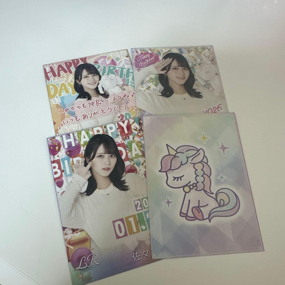 佐々木舞香 ikonoijoy カード トレカ