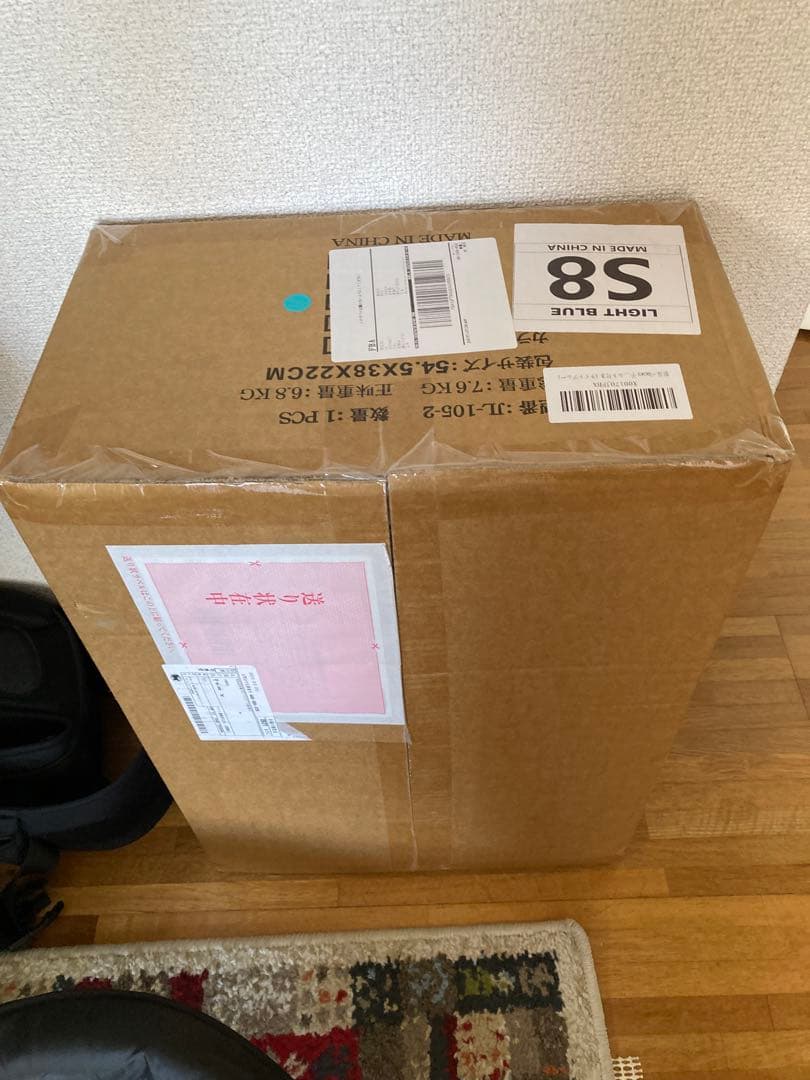 【新品】Bacany 子供用三輪車 7in1折りたたみ　ライトブルー