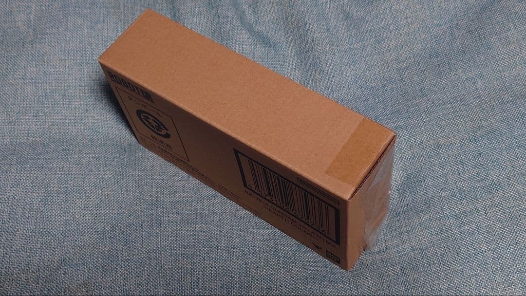 【未開封】45周年限定品 ROBOT魂 ガンダム ～アースカラー～