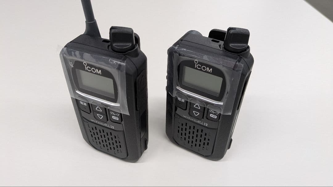 【開封済み未使用品】ICOM IC-4120BT トランシーバー 2台セット