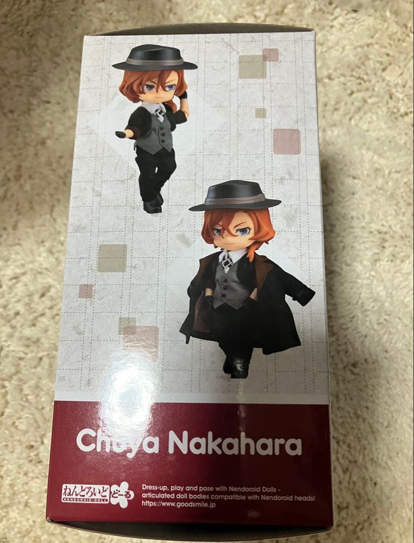 太宰・中原　フィギュア・ドール 新品まとめうり