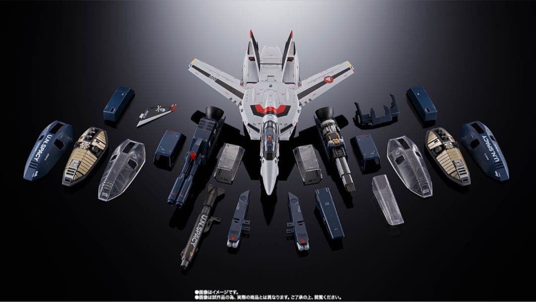 DX超合金 劇場版 VF-1S 一条輝機 メカニックエディション ミサイルセット