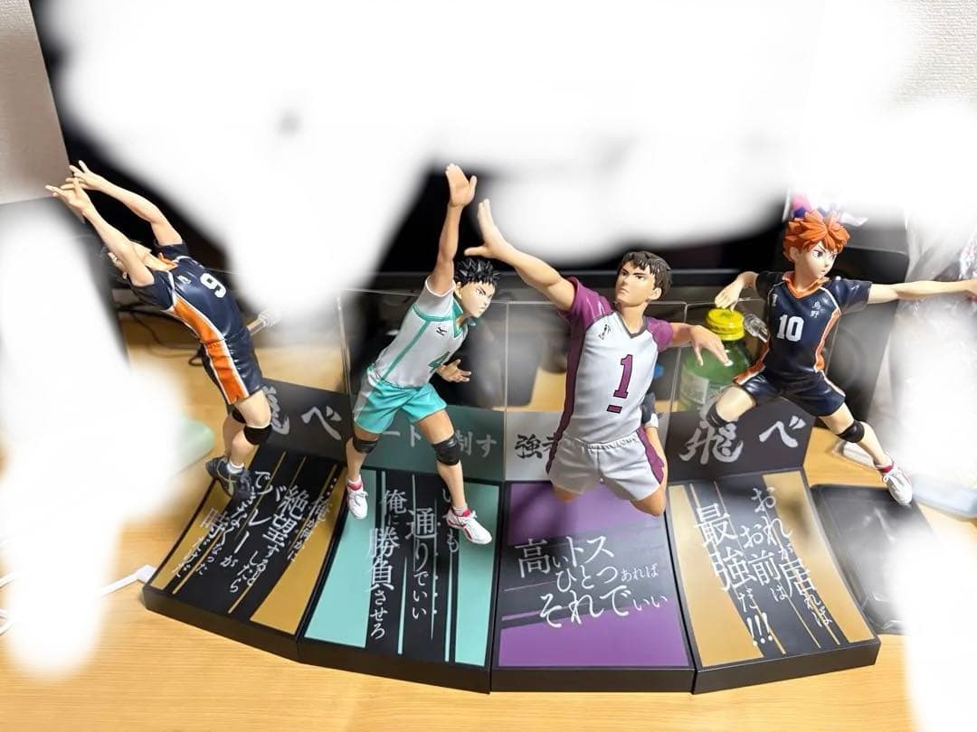Happyくじ ハイキュー！　牛島　影山飛雄　　赤葦京治　日向翔陽フィギュア