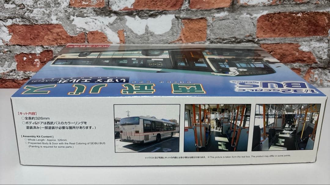 タ*ク様 アオシマ　西武バス　いすゞエルガ　ノンステップバス　ボディ塗装済み　1