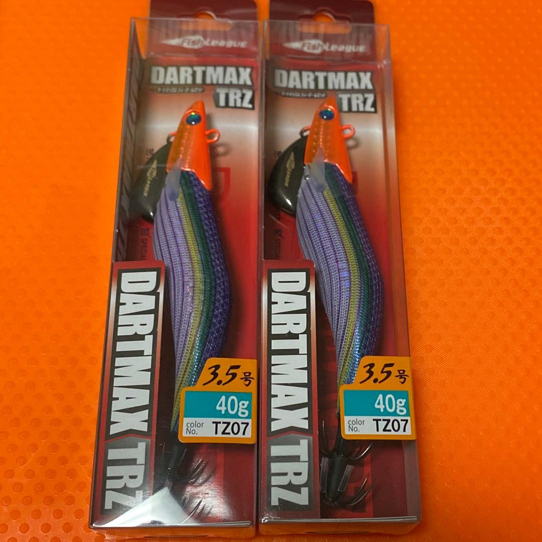 ダートマックスtrz 40g