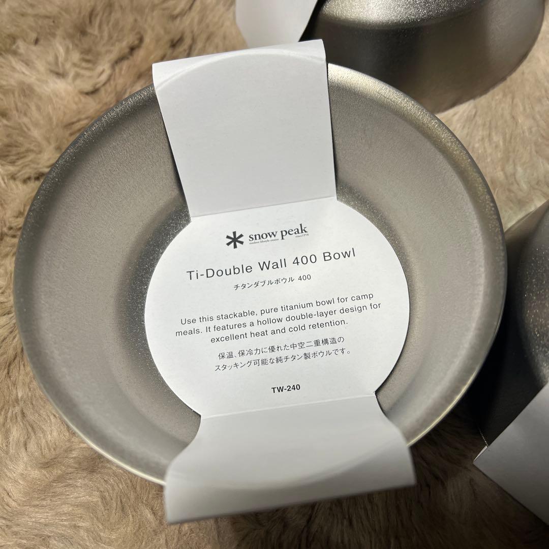 スノーピーク( peak) チタンダブルボウル　400ml x 5個