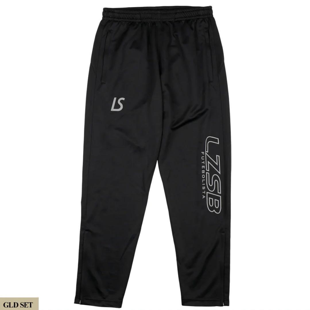 と*ん様 新品　LUZeSOMBRA ルースイソンブラ　上下　セット　ジャージ