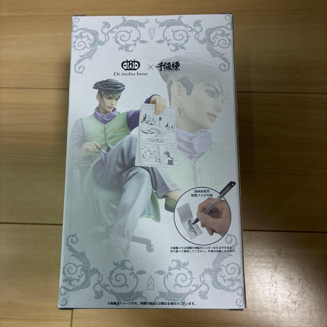 ジョジョ　岸部露伴 メモホルダー フィギュア　千値練 ディ・モールト ベネ