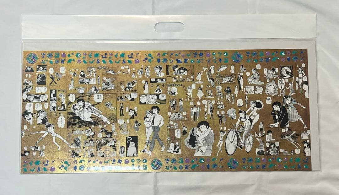 EXPO2025 大阪万博　うる星やつら　高橋留美子　特殊加工印刷　ポスター　金