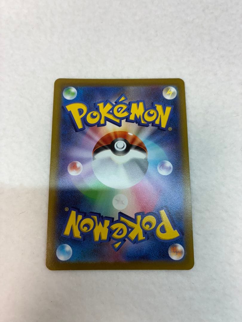 ポケモンカードゲーム ロストアビス ギラティナV SR 111/100 未鑑定