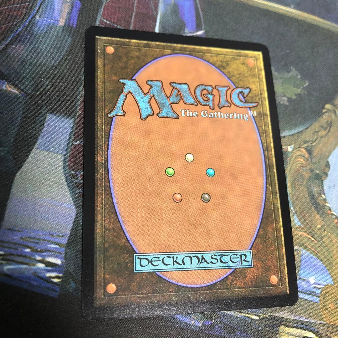 MTG エインシャント　カッパー　ドラゴン　foil