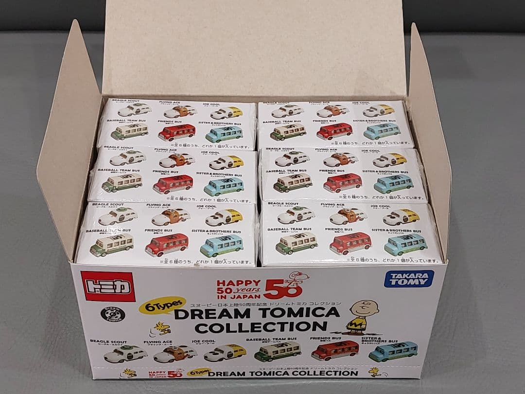 ⭐未開封 暗所保管⭐スヌーピー 日本上陸50周年記念ドリームトミカ　コレクション