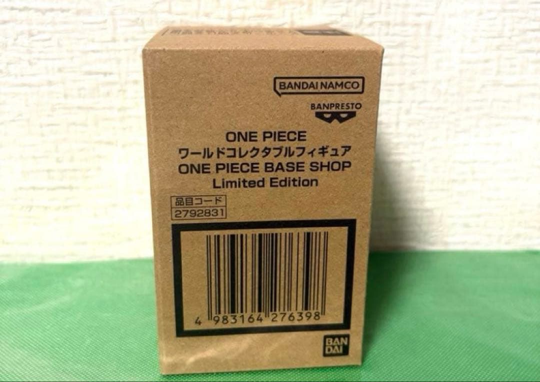 ONE PIECE BASESHOPワールドコレクタブルフィギュア ルフィ
