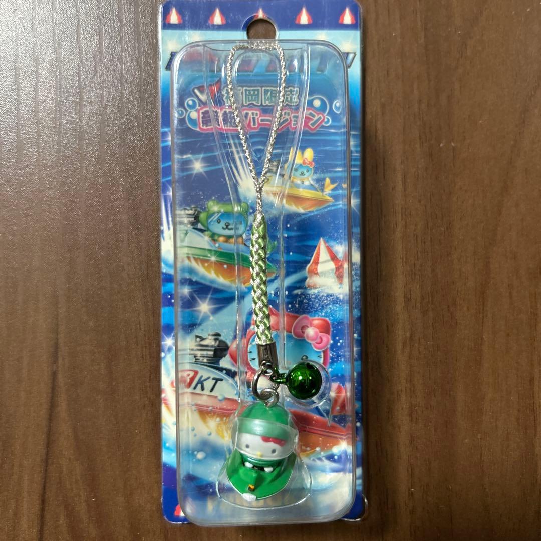 ご当地キティ 福岡限定 競艇バージョン・根付け ストラップ 6艇セット♪