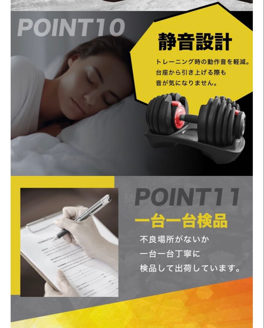 ダンベル　BARWING24 新モデル　BW-NKHDB-24-GR 24kg①