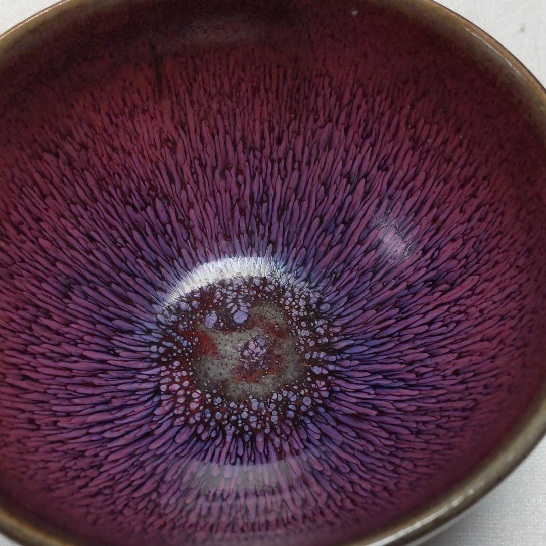 南宋鈞窯澱青釉紫紅窯変兎毫盞