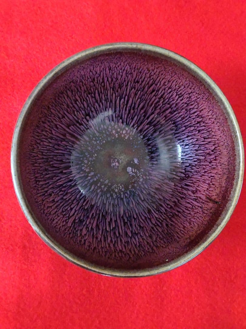 南宋鈞窯澱青釉紫紅窯変兎毫盞