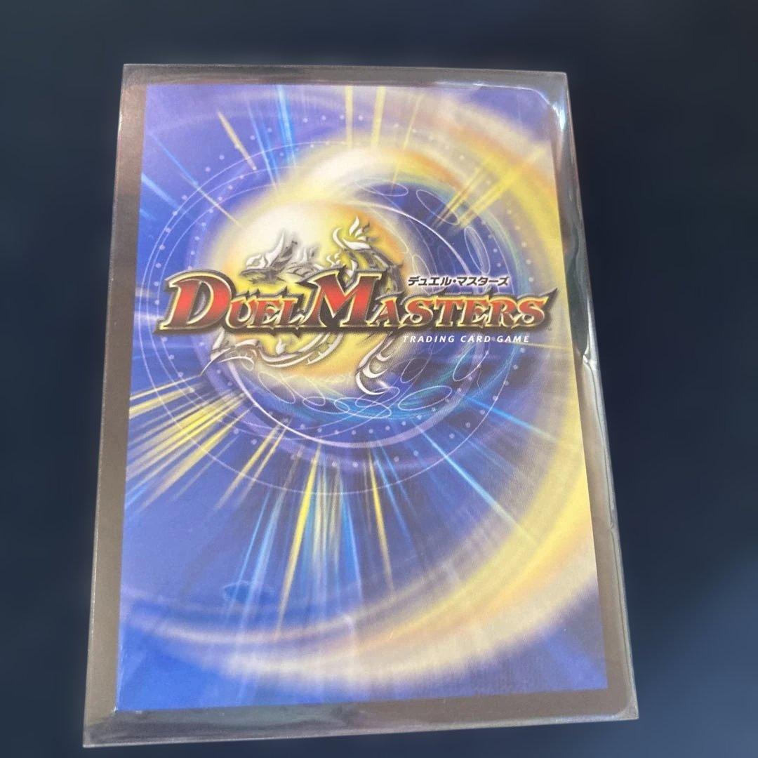 「戦鬼」の頂点ベートーベン 金 メルカリ便対応