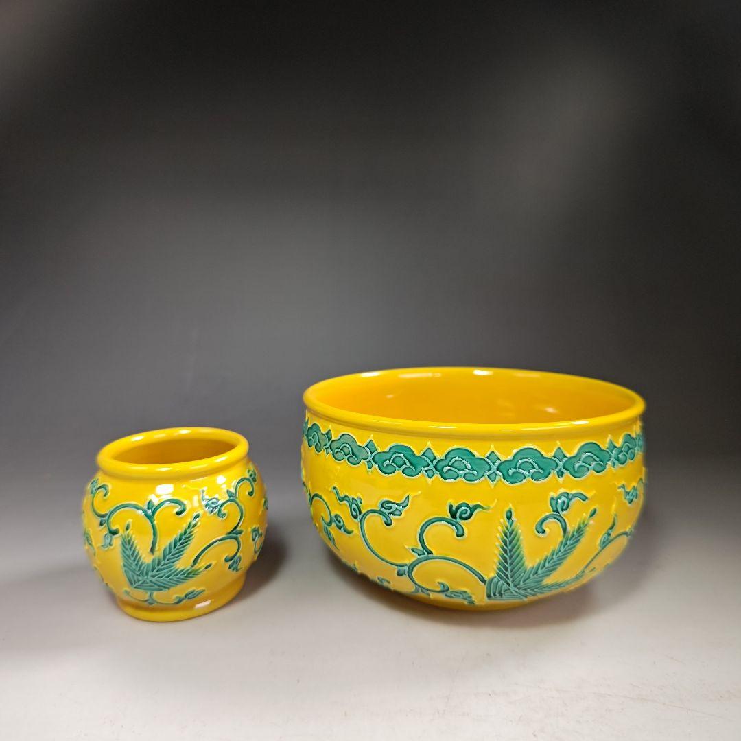 イ471 皆具『粟田焼　岡田佳山』『黄交趾　松唐草　皆具　共箱』茶道具