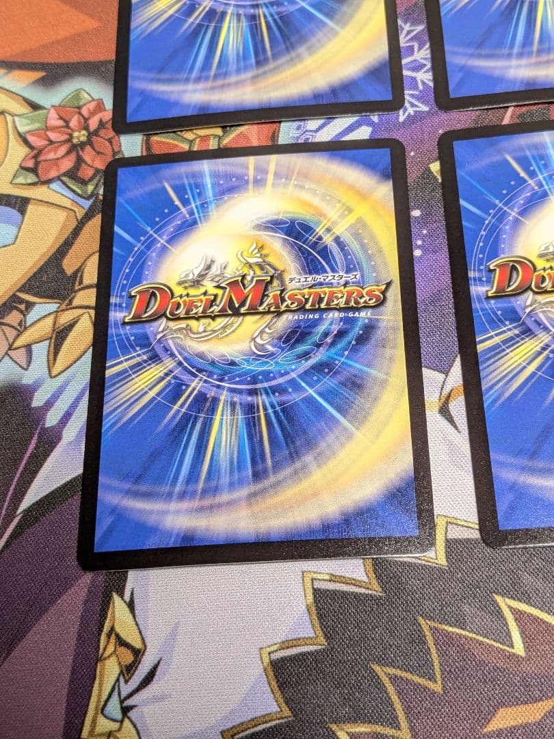 双龍覇王モルトversus　モルトバーサス　シク　シークレット　4枚セット